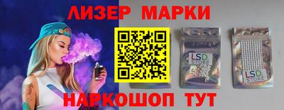 прущая мука Севастополь
