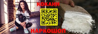 прущая мука Севастополь