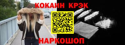 mdpv Свободный