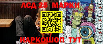 прущая мука Севастополь