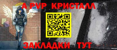mdpv Свободный