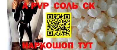 mdpv Свободный