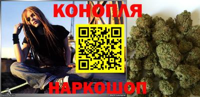 прущая мука Севастополь