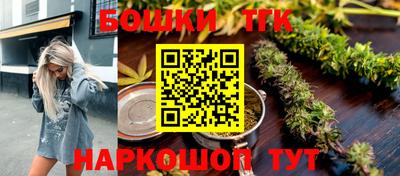 прущая мука Севастополь