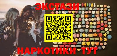 mdpv Свободный