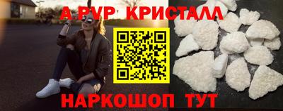 МДПВ Славгород