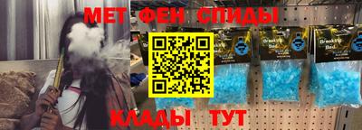 прущая мука Севастополь