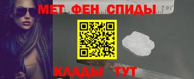 гашик Сланцы