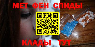 МДПВ Славгород