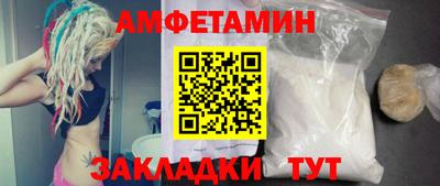 mdpv Свободный