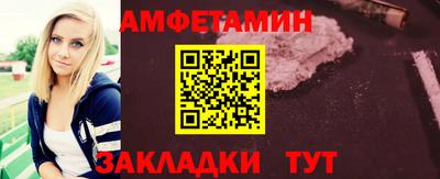 прущая мука Севастополь