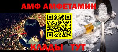 mdpv Свободный