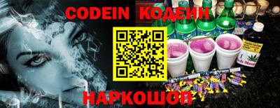mdpv Свободный