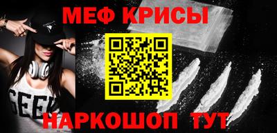 mdpv Свободный